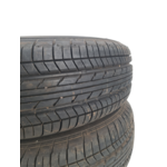 Шини R13 175 на 70 Літо Yokohama