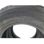 Шини R13 175 на 70 Літо Yokohama