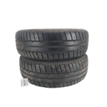 Шини 195 60 R15 Літо бу у Fulda