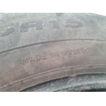 Шини 195 60 R15 Літо бу у Fulda