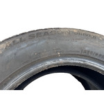 Пара всесезонних покришок 225.60 R16 Imperial