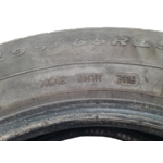 Шини 195 65 R15 бу Debica