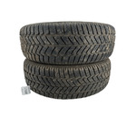 Шини 195 65 R15 бу Debica Navigator