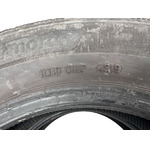 Пара зимових шин 185.65 R15 Kormoran