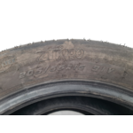 Шини 205 55 R16 Літо бу Zeetex