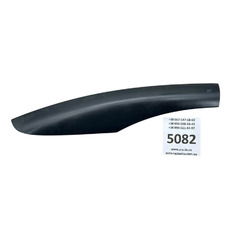 Передня ліва заглушка рейлінгу для VW Passat B5 3B9860145B