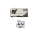 Петля задней двери Fiat Scudo верхняя левая