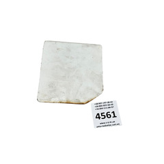 Лючок для бензобаку Volkswagen T4