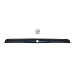 Планка підсвітки номера Volkswagen Passat 3B0827574A
