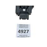 Підрульовий перемикач 1685450110 Mercedes W168