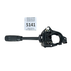 Підрульовий перемикач Mercedes A-class 1685450110, HLS202.753