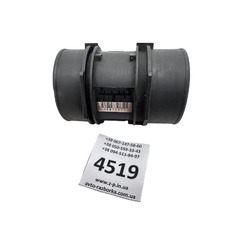 Витратомір повітря Siemens 5WK9633 A0000941748