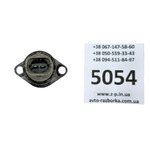 Регулятор давления топлива Opel 2.2 GM 24404015, S575-04-73253