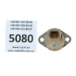 Регулятор тиску палива ТНВТ Toyota Avensis 2.0, 2.2 294009-1370, 294200-0093, 294200-0300