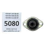 Регулятор тиску палива ТНВТ Toyota Avensis 2.0, 2.2 294009-1370, 294200-0093, 294200-0300