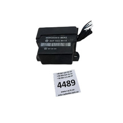 Реле свічок розжарювання Mercedes 0075459832