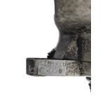 Трамблер Honda 1.5 TD-41U 4Y28