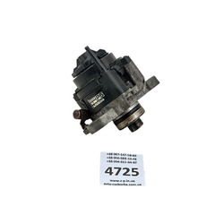 Трамблер Mitsubishi T2T57371 Mazda 1.5