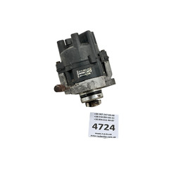 Трамблер Mitsubishi T2T57371 Mazda 323, 323F