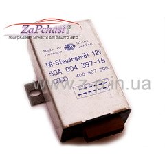 Блок управління круїз контролю Hella для Audi, Volkswagen 1994-2001 років випуску.