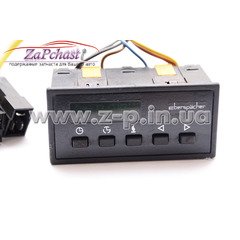 Пульт-таймер для керування автономним обігрівачем Eberspächer, 24В