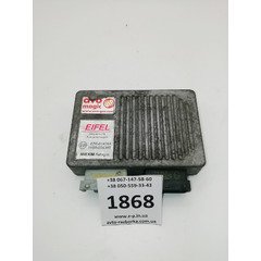 Блок ГБО Avo Magic Eifel Iwexim Autogas