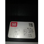 Блок управління газового обладнання M.T.M.