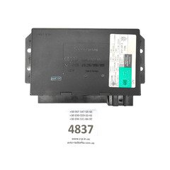 Блок комфорта 4b0962258d Audi A6 (C5)