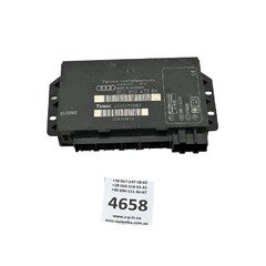Блок комфорта Audi A4 8E0959433BA