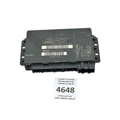 Блок комфорту 8E0959433AM Audi B6