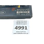 Блок комфорта BSI A6395450401 518878004 Mercedes Vito W639
