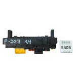 Блок предохранителей BSM 9664055780 L11-00 Peugeot 207