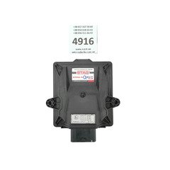 Блок управления ГБО Stag 4 Qnext plus 67R-014903