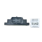 Блок управления ГБО 4 пок. LPG Tech-204 110R-006045 (4 цил)