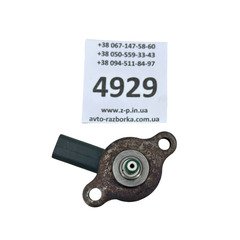 Датчик тиску палива 0281002284 Peugeot Citroen 2.0 2.2 HDI