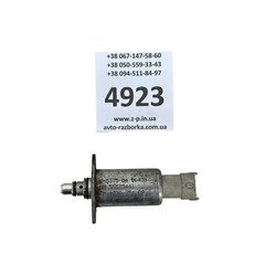 Регулятор тиску палива Opel 2.2 55575441