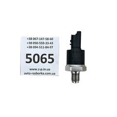 Датчик тиску 0281002283 Peugeot Citroen Fiat 2.0 і 2.2 HDI