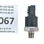 Датчик тиску Bosch 0281002283 Peugeot, Citroen, Fiat 2.0 2.2 HDI