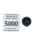 Датчик давления 0281002283 Peugeot Citroen Fiat 2.0, 2.2 HDI