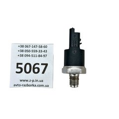 Датчик тиску Bosch 0281002283 Peugeot, Citroen, Fiat 2.0 2.2 HDI