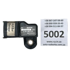 Датчик давления Bosch 0281002576