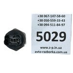 Датчик тиску палива 0281002592 Citroen 2.0, 2.2 HDI, Suzuki 2.0 TDI, Fiat 2.0 JTD