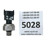 Датчик тиску палива GM 24418424 Siemens 3692-02 Opel 2.2 16V