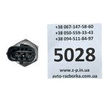 Датчик давления топлива GM 24418424 Siemens 3692-02 Opel 2.2 16V