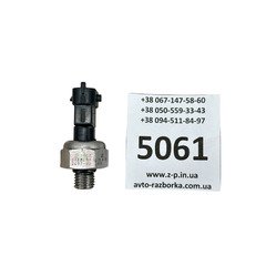 Датчик давления GM 24418424 Siemens 3692-02 Opel 2.2 16V