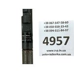 Дизельная форсунка Delphi 28237259, 2055JE12R32 Renault Nissan Dacia 1. DCI