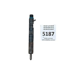Дизельна форсунка Delphi Renault 1.5DCI 8200240244 8200049876