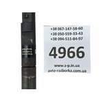 Дизельная форсунка Renault 1.5DCI EJBR01801A б/у