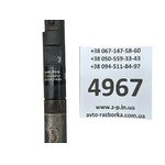 Дизельна форсунка для Renault 1.5DCI EJBR01801A