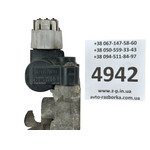 Регулятор холостого ходу Denso 136800-1612 Suzuki 18117-78f11